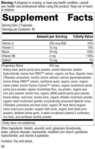 - Albaplex®, 90 Capsules, Rev 05 Supplement Facts