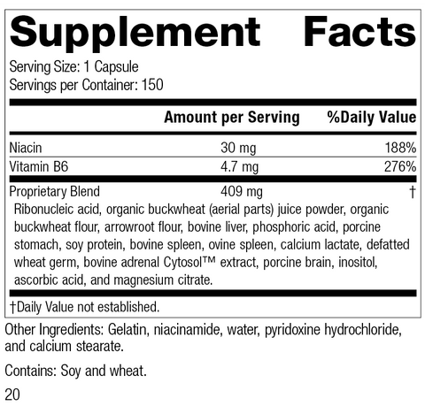 - Circuplex®, 150 Capsules, Rev 20 Supplement Facts
