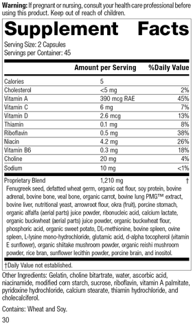 - Emphaplex®, 90 Capsules, Rev 29 Supplement Facts