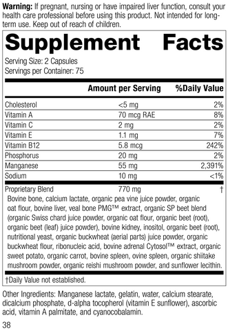 - Ligaplex® I, 150 Capsules, Rev 36 Supplement Facts