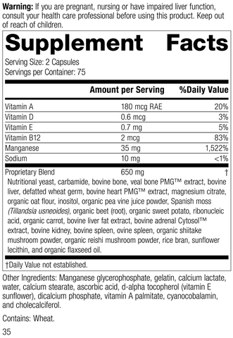 - Ligaplex® II, 150 Capsules, Rev 32 Supplement Facts