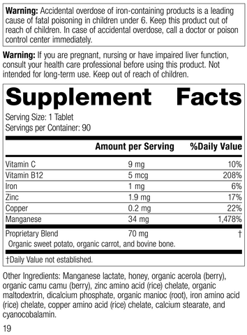 - 5490 Manganese B12 R17 Supplement Facts