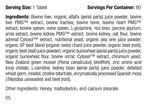 - Feline Whole Body Support, 90 tablets, Rev 05 Supplement Facts