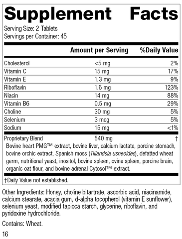  - Cardio-Plus®, 90 Tablets, Rev 16 Supplement Facts