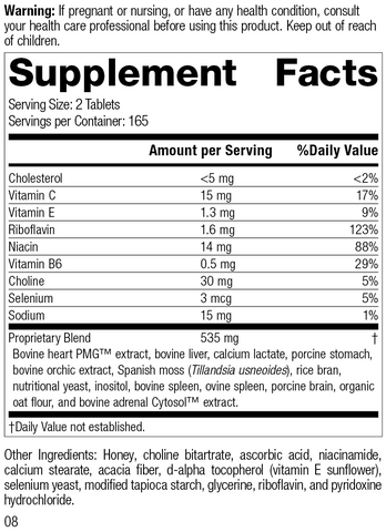  - Cardio-Plus® GF, Rev 07 Supplement Facts