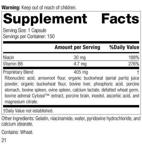  - Circuplex®, 150 Capsules, Rev 21 Supplement Facts