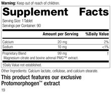 Load image into Gallery viewer, Drenatrophin PMG®, 90 Tablets, Rev 17 Supplement Facts