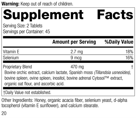  - 3850-Cataplex-E2-R19-Supplement-Facts-Label