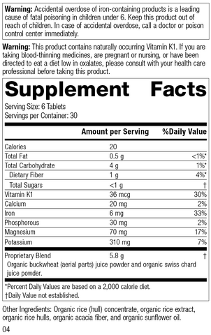  - E-Z Mg™ Tablets, Rev 03 Supplement Facts