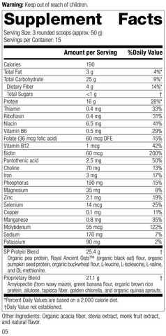  - Glucose Assist Vanilla label image revision 2.