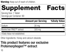 Load image into Gallery viewer, Heptrophin PMG 4775 - Rev 15 Supplement Facts