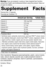 Load image into Gallery viewer, Ligaplex® II, 150 Capsules, Rev 32 Supplement Facts