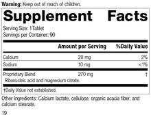Load image into Gallery viewer, Ribonucleic Acid (RNA), 90 Tablets, Rev 19 Supplement Facts