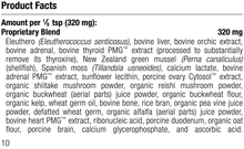 Load image into Gallery viewer, Canine Thyroid Support, 100 g, Rev 10 Supplement Facts