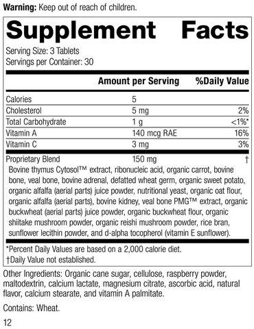  - Congaplex® Chewable, 90 Tablets, Rev 12 Supplement Facts