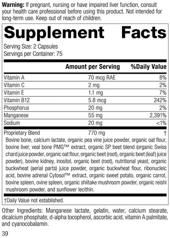  - Ligaplex® I, 150 Capsules, Rev 36 Supplement Facts