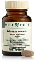 Load image into Gallery viewer, Rehmannia Complex, 40 Tablets