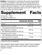 Load image into Gallery viewer, Rehmannia Complex, 40 Tablets, Rev 09 Supplement Facts